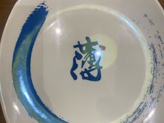 -满园烤鸭·春饼(太原街万达店)