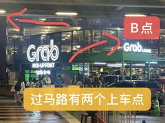 -曼谷素万那普国际机场