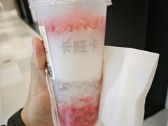 -卡旺卡(马鞍山金鹰店)