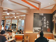 -味千拉面(南虹店)