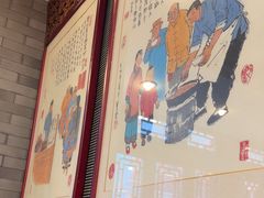 -天兴居(鲜鱼口街店)