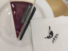 -小半有礼(天河南店)