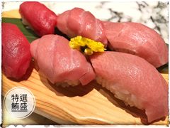 -家贺屋刺身寿司专门店