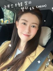 -广州紫馨整形外科医院