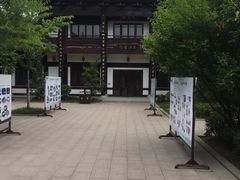 -东台西溪天仙缘景区