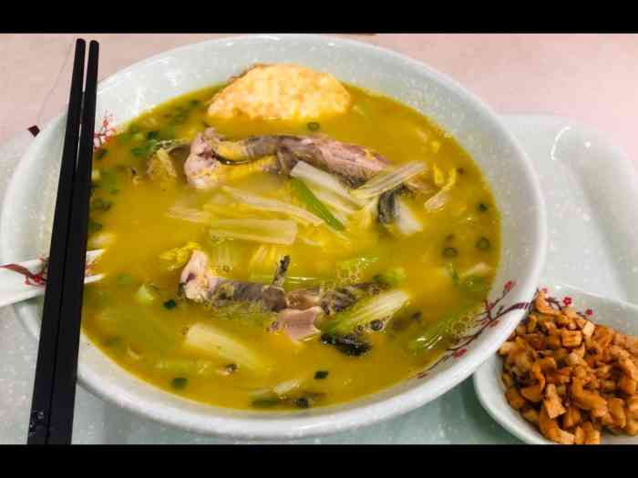 三塘鱼粉-"周一有点小忙,帮同事过来点了一份鸡蛋粉,.