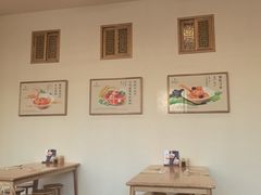 -九忠祥小笼馆(保利时光里店)