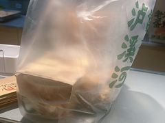 -泸溪河桃酥(秦淮夫子庙一店)