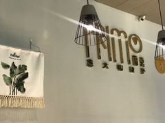 -Primo·丽莫意大利窑烤披萨