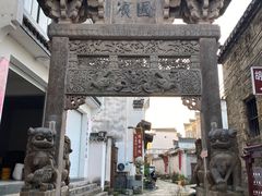 -西溪南古村落