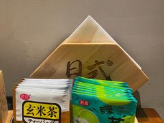 -千和日本料理(龍坪天虹店)