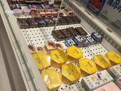 -好利来(上海长宁龙之梦店)