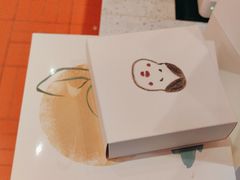 -阮大兴糕团(日月光中心店)