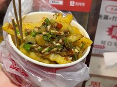 -周签签锅巴土豆(建设路总店)