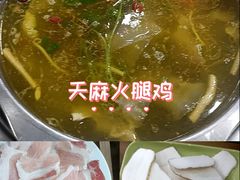 -乙丙丁正宗昭通天麻火腿鸡(总店)