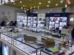 -三叶眼镜城·好视力眼镜店