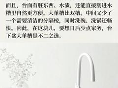 -大班家政月嫂育儿嫂(总部店)