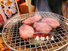 厚切牛舌-蒜香焼肉PURUSHIN(马场路店)