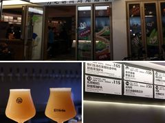 -福荣居褡裢火烧京味家常菜(西四店)