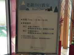 -礁溪老爷酒店