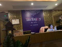 -Tai Enjoy·泰式按摩·spa(金万丽店)