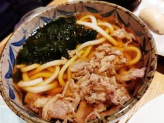 牛肉乌冬面-隐泉之语日式料理(王府中环店)