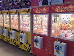 -Play1家庭娱乐中心(包河大玩家店)
