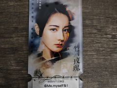 -奈雪的茶(振华商厦店)