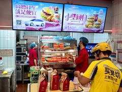 -塔斯汀中国汉堡(员村店)