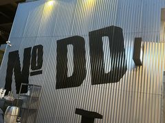 -No.DD戳子烧烤·江湖菜(北京总店)