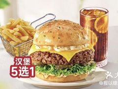 -必胜客(上地华联店)