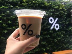 -% Arabica阿拉比卡咖啡(武康路店)