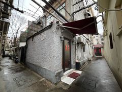 -永兴餐厅(复兴中路店)