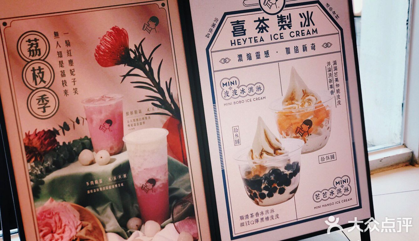 经常会店面繁忙 但是不停刷