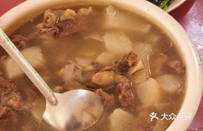 Radish Beef Tail and Tendon Soup