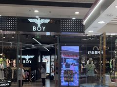 -万达广场(松江店)