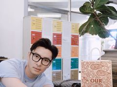 -OUR Bakery(三里屯太古里店)