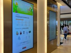 -新罗免税店(济州店)