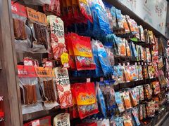 -黑色经典臭豆腐·湖南特产(潇湘文化店)