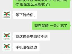 -湘印好彩图文广告(庆有西里店)