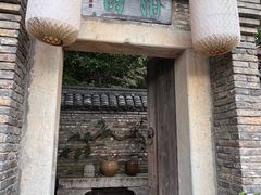 -东湖177艺术餐厅·东坡院子