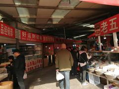 -桃源市场(解放路店)
