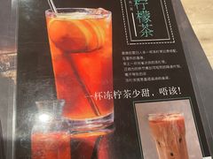 -鸽味轩(新街口店)