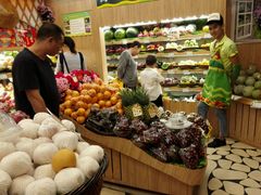 -百果园PAGODA(米兰公寓店)