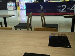 -吉野家(红博中央公园店)