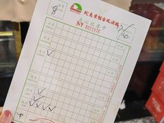 -金凤酒楼(金陵路店)