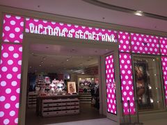 -Victoria's Secret(苏州中心全品类店)