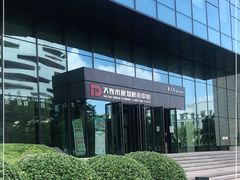 -大连市规划展示中心