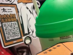 -太二酸菜鱼(长沙IFS国金中心店)