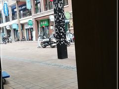 -万达茂商场(南京仙林店)